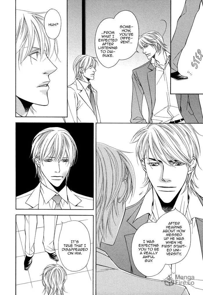 Read Aibou no Jouken chapter 3 image 11 on Lezhin