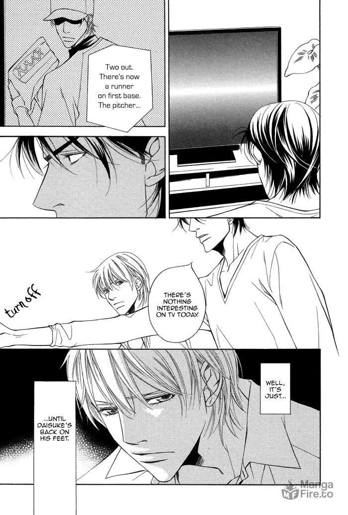 Read Aibou no Jouken chapter 3 image 14 on Lezhin