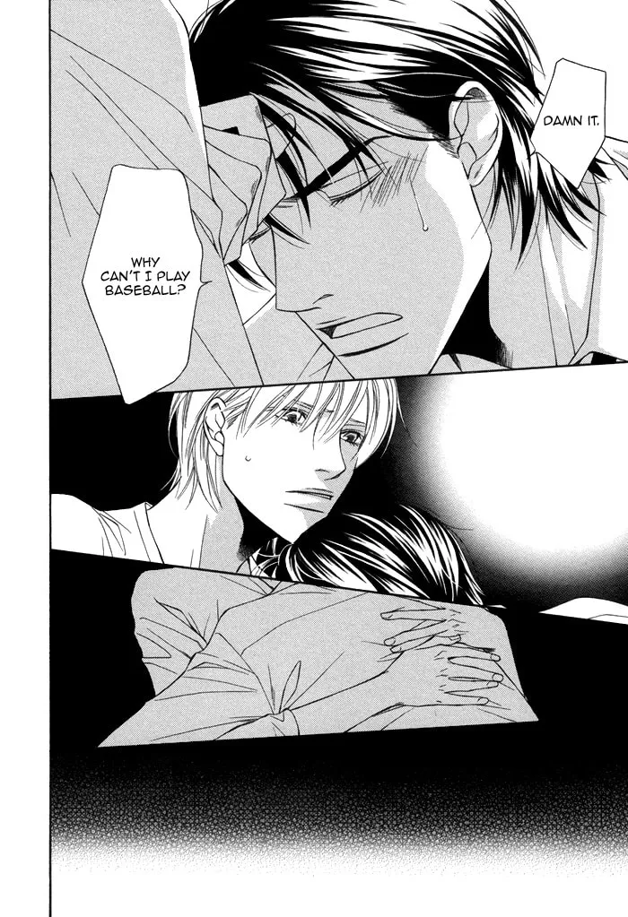 Read Aibou no Jouken chapter 3 image 21 on Lezhin