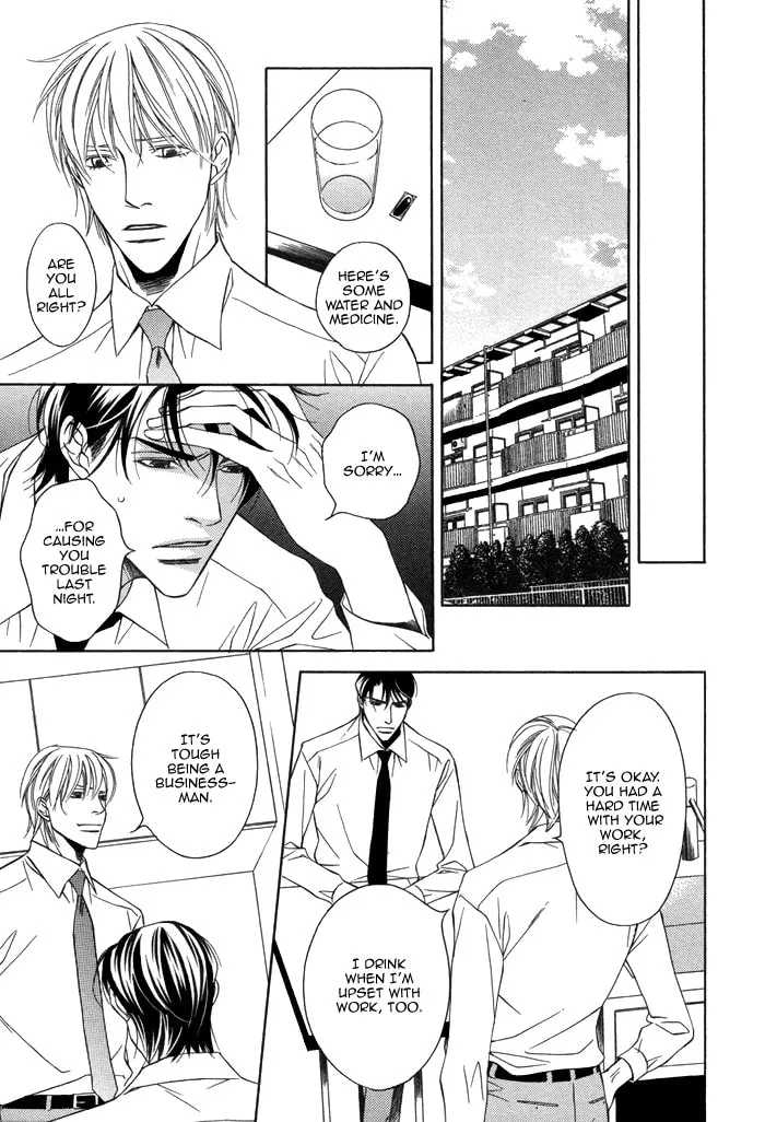 Read Aibou no Jouken chapter 3 image 22 on Lezhin