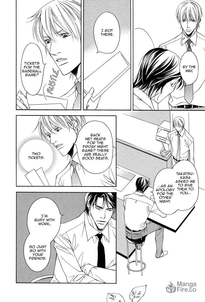 Read Aibou no Jouken chapter 3 image 23 on Lezhin