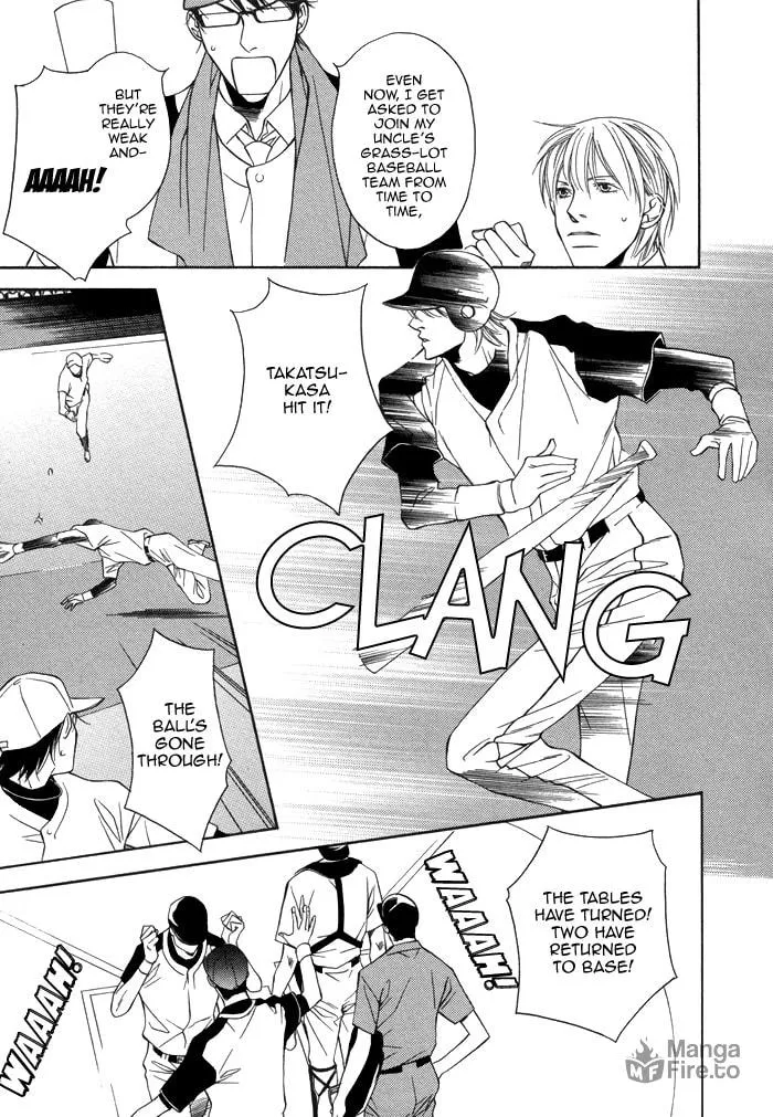Read Aibou no Jouken chapter 3 image 26 on Lezhin