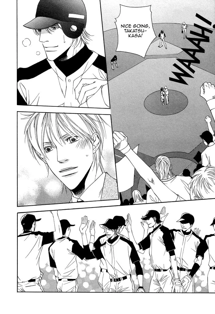 Read Aibou no Jouken chapter 3 image 27 on Lezhin
