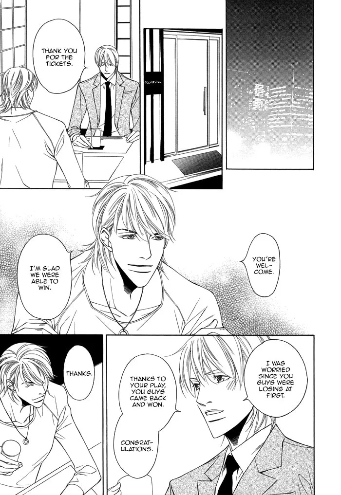 Read Aibou no Jouken chapter 3 image 28 on Lezhin