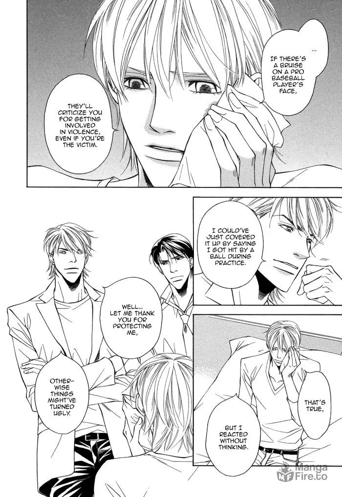 Read Aibou no Jouken chapter 3 image 5 on Lezhin