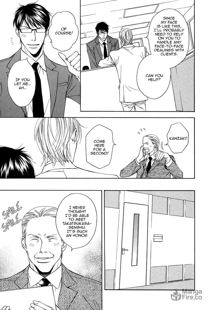 Read Aibou no Jouken chapter 3 image 8 on Lezhin