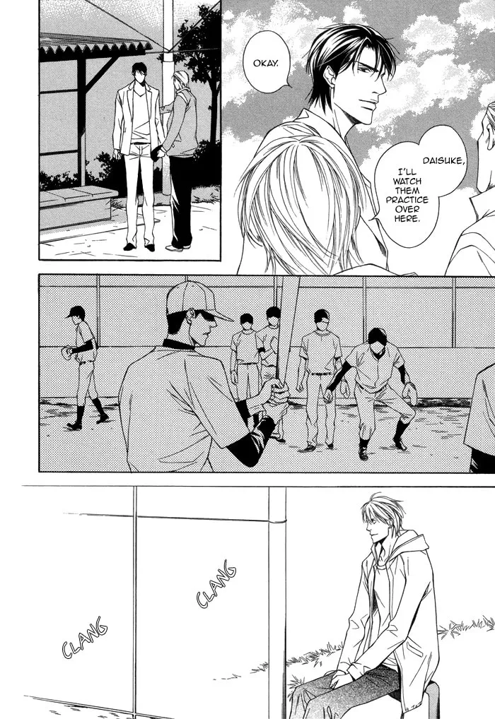 Read Aibou no Jouken chapter 4 image 10 on Lezhin