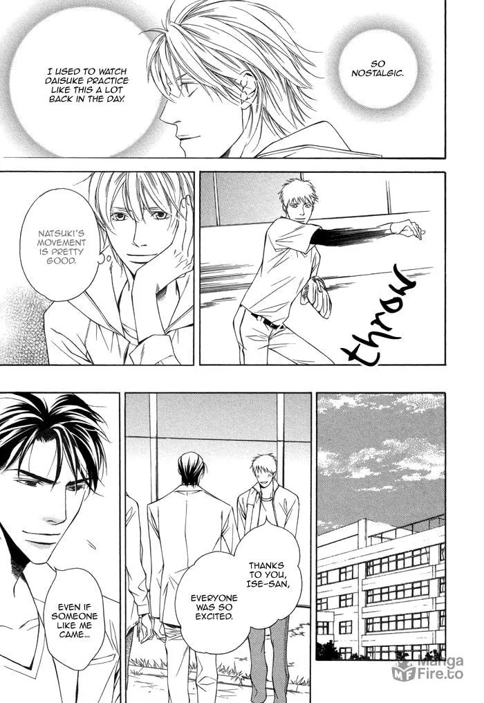 Read Aibou no Jouken chapter 4 image 11 on Lezhin