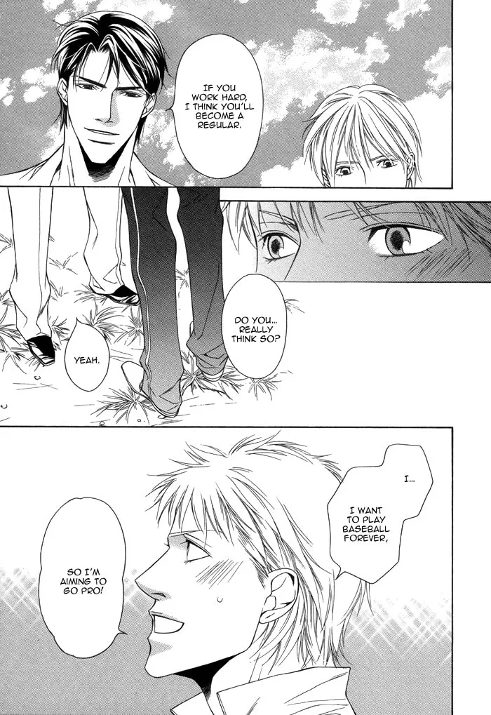 Read Aibou no Jouken chapter 4 image 13 on Lezhin