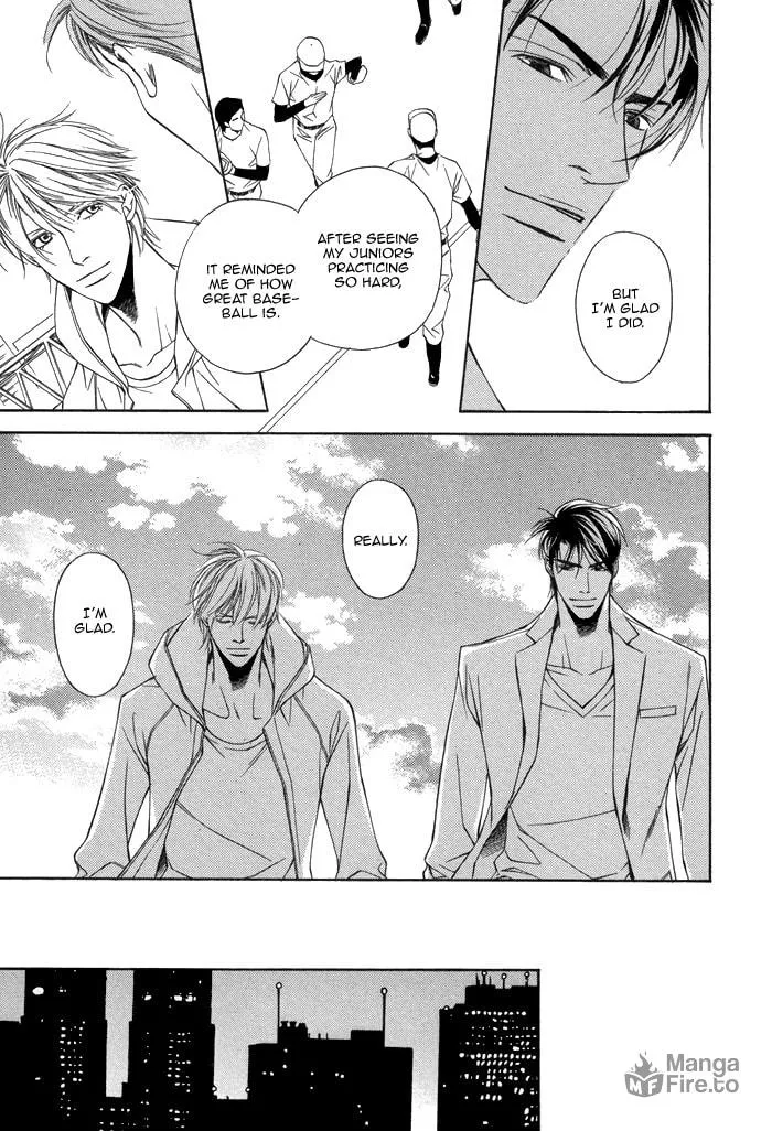 Read Aibou no Jouken chapter 4 image 17 on Lezhin