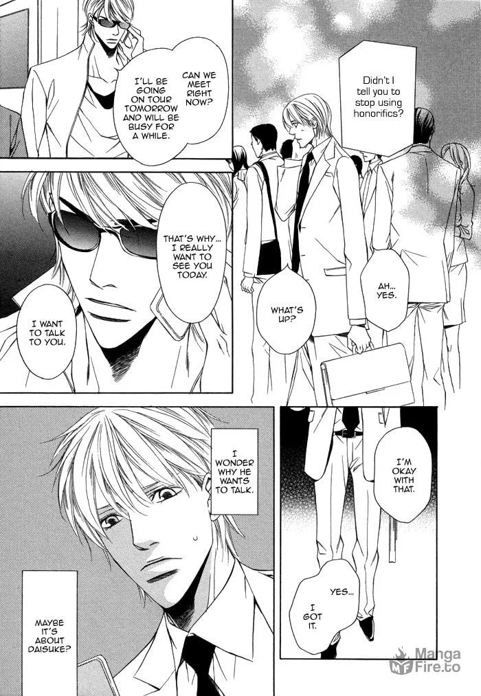 Read Aibou no Jouken chapter 4 image 19 on Lezhin