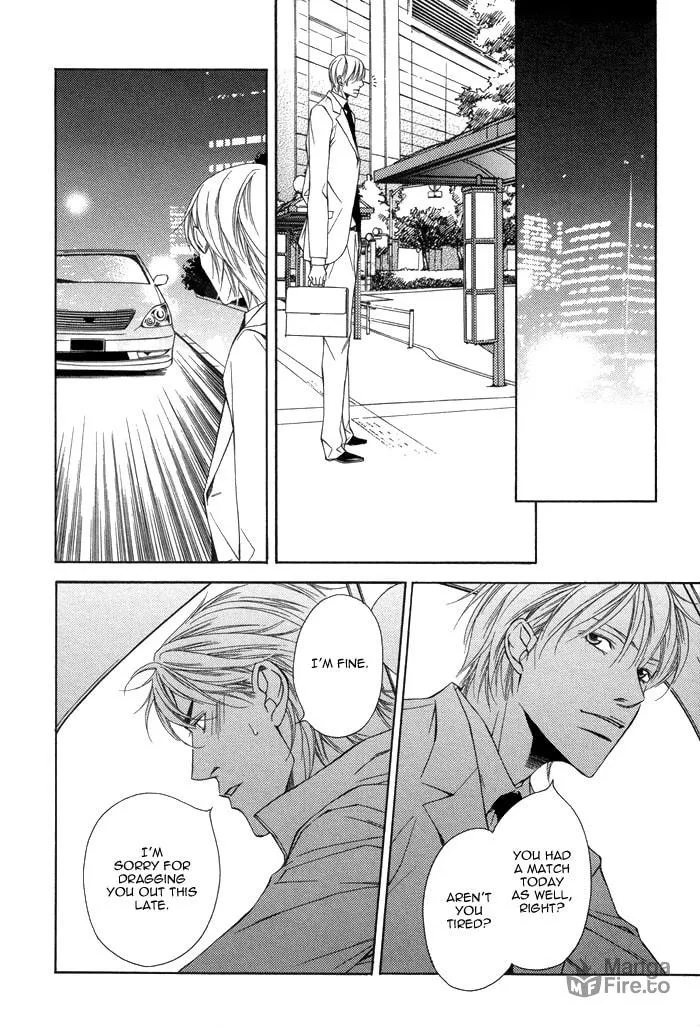 Read Aibou no Jouken chapter 4 image 20 on Lezhin