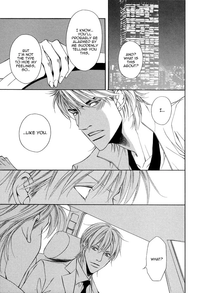 Read Aibou no Jouken chapter 4 image 21 on Lezhin