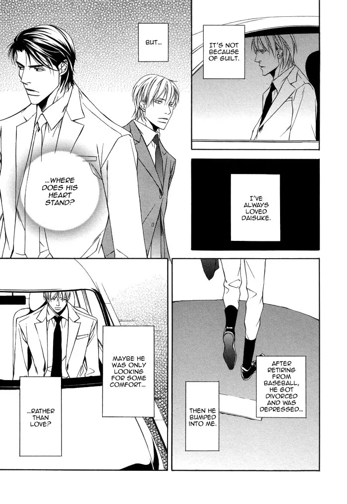 Read Aibou no Jouken chapter 4 image 25 on Lezhin