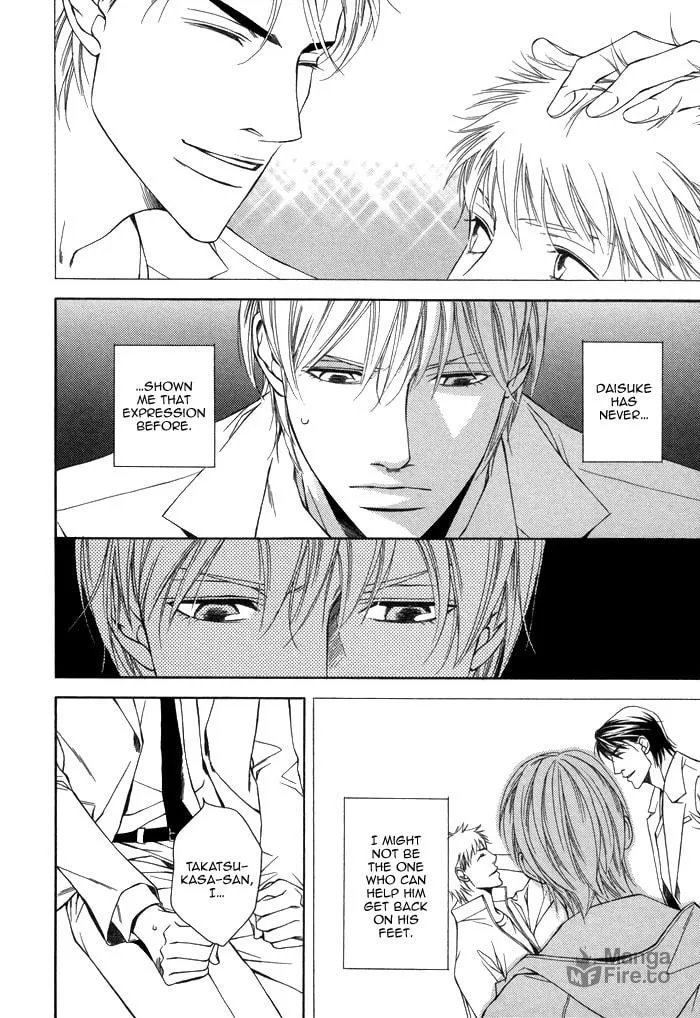 Read Aibou no Jouken chapter 4 image 26 on Lezhin