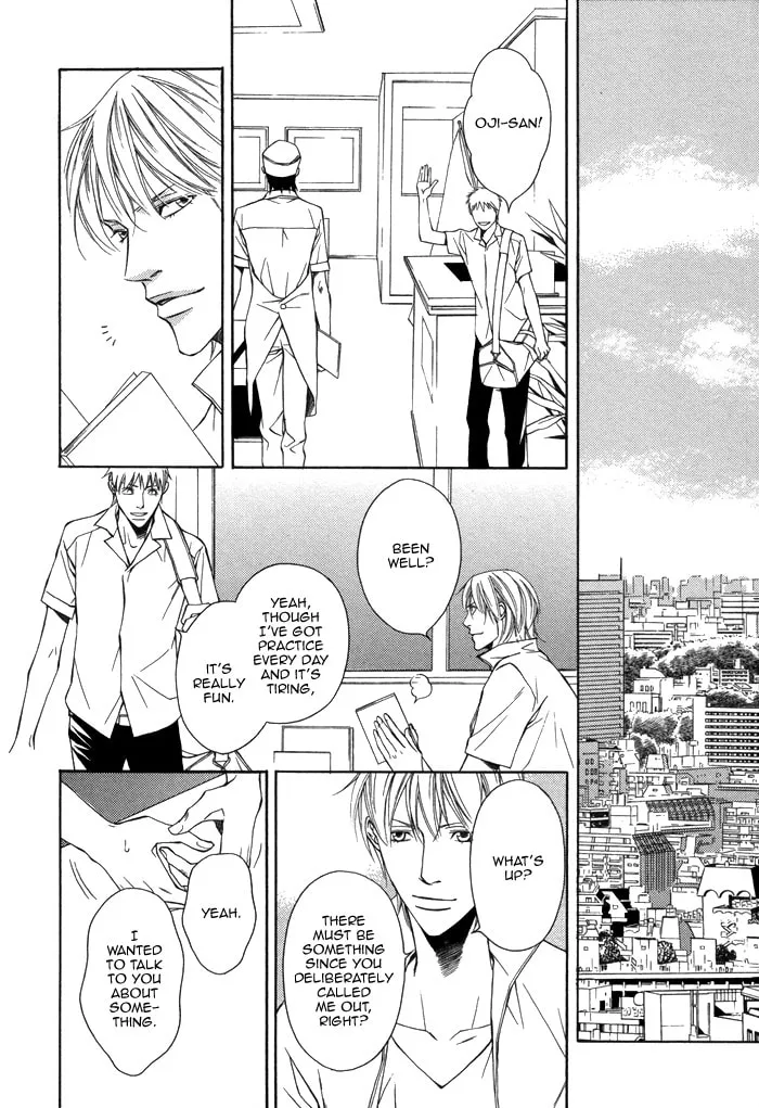 Read Aibou no Jouken chapter 4 image 30 on Lezhin