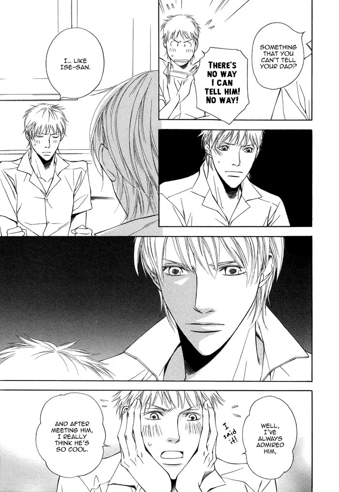 Read Aibou no Jouken chapter 4 image 31 on Lezhin