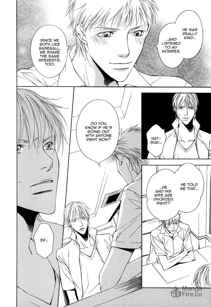Read Aibou no Jouken chapter 4 image 32 on Lezhin