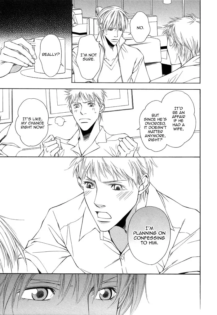 Read Aibou no Jouken chapter 4 image 33 on Lezhin