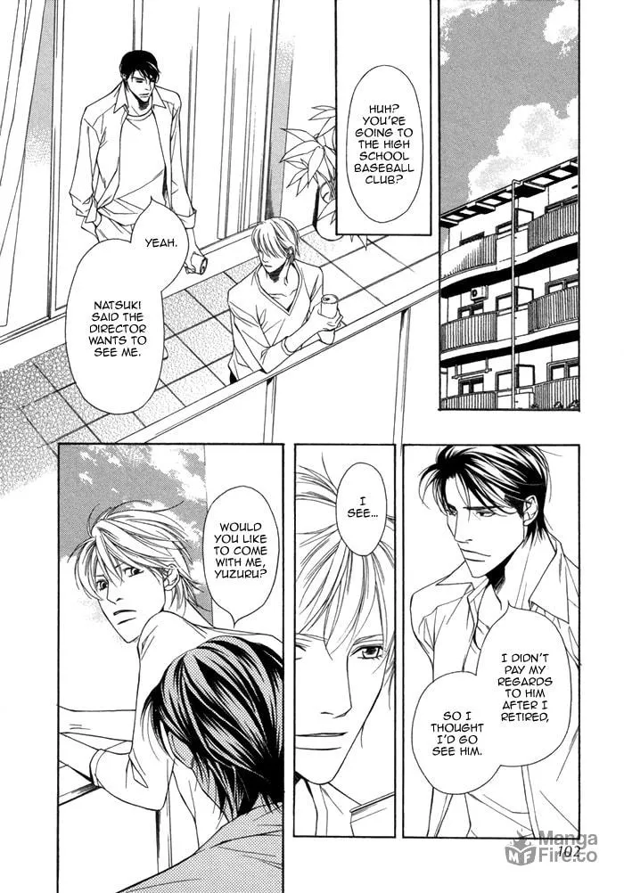 Read Aibou no Jouken chapter 4 image 4 on Lezhin