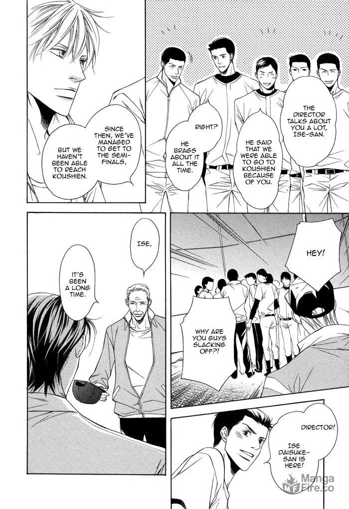 Read Aibou no Jouken chapter 4 image 8 on Lezhin