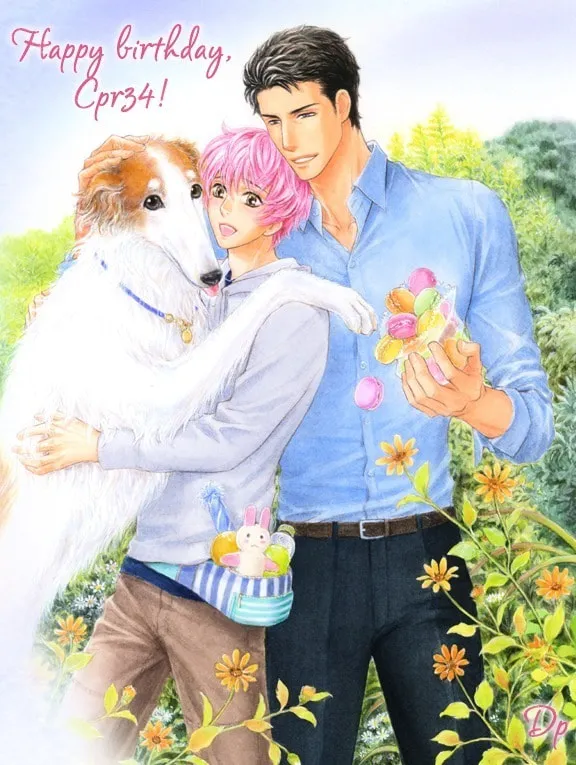 Read Aibou no Jouken chapter 5 image 1 on Lezhin