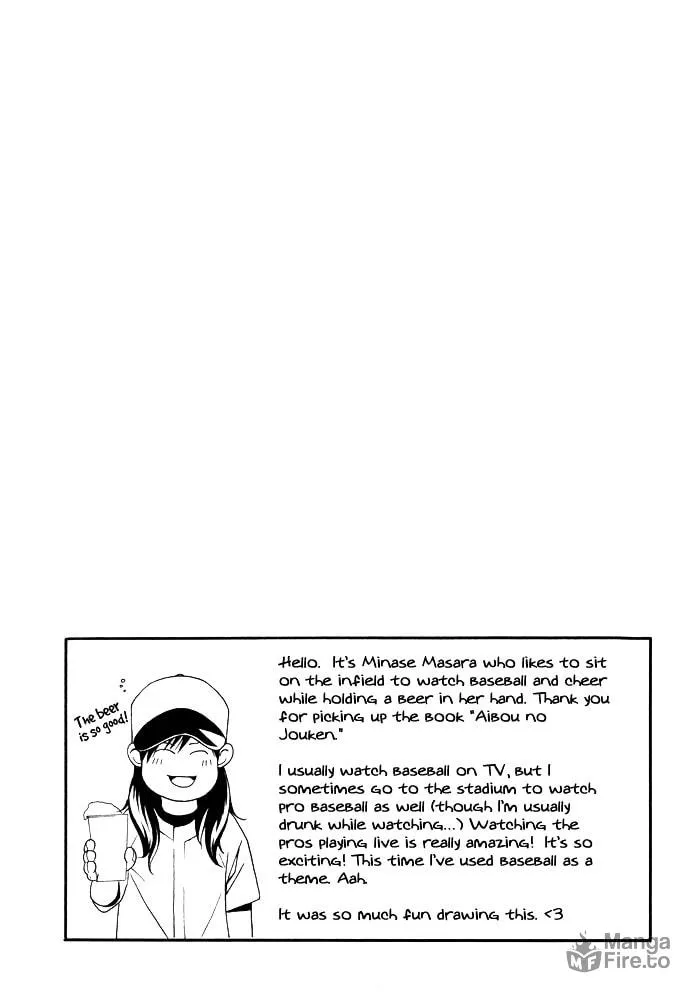Read Aibou no Jouken chapter 5 image 11 on Lezhin