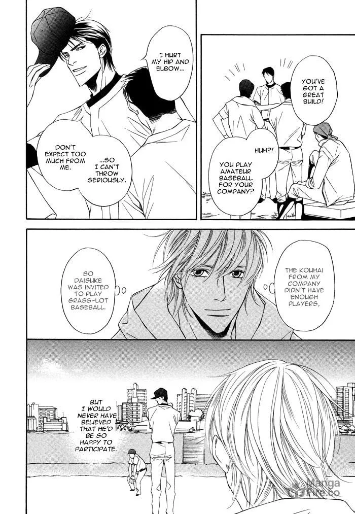 Read Aibou no Jouken chapter 5 image 19 on Lezhin