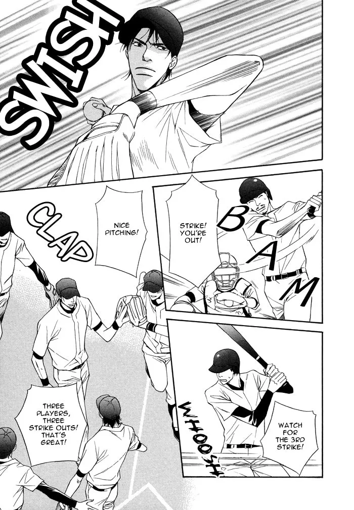 Read Aibou no Jouken chapter 5 image 22 on Lezhin