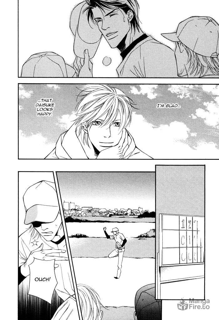 Read Aibou no Jouken chapter 5 image 23 on Lezhin