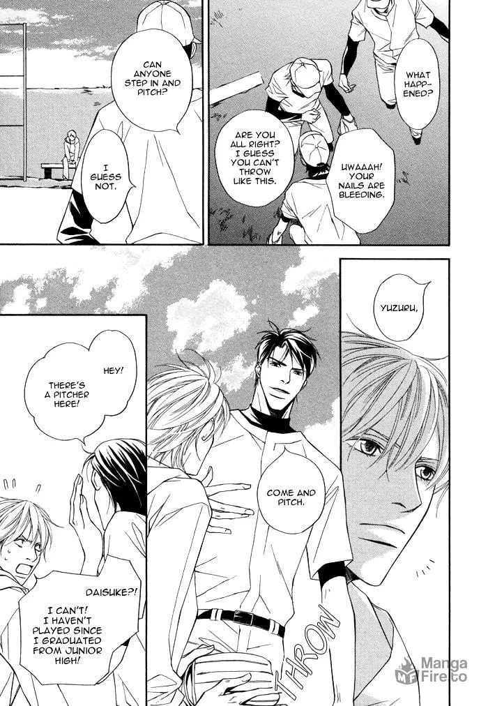 Read Aibou no Jouken chapter 5 image 24 on Lezhin