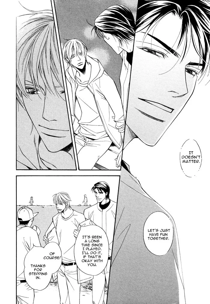 Read Aibou no Jouken chapter 5 image 25 on Lezhin