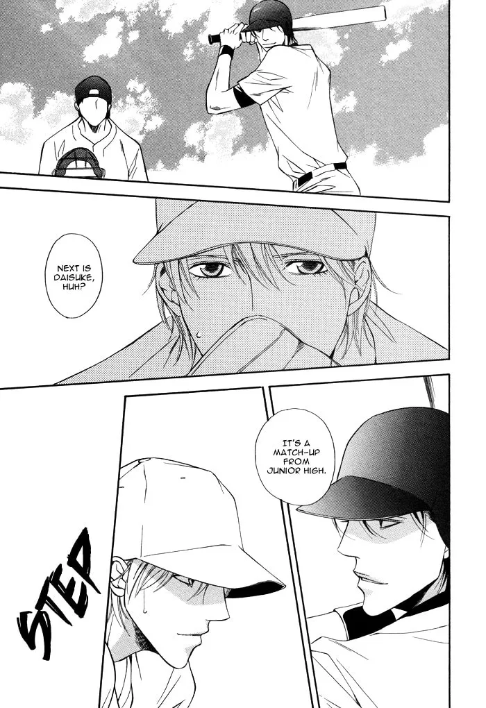 Read Aibou no Jouken chapter 5 image 28 on Lezhin
