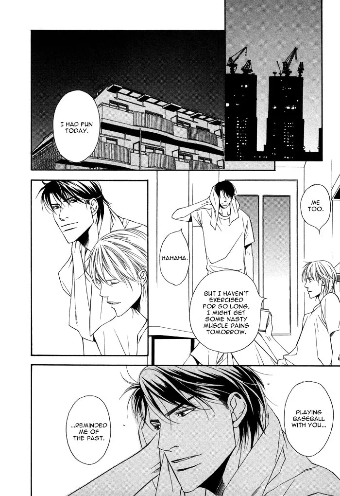 Read Aibou no Jouken chapter 5 image 31 on Lezhin