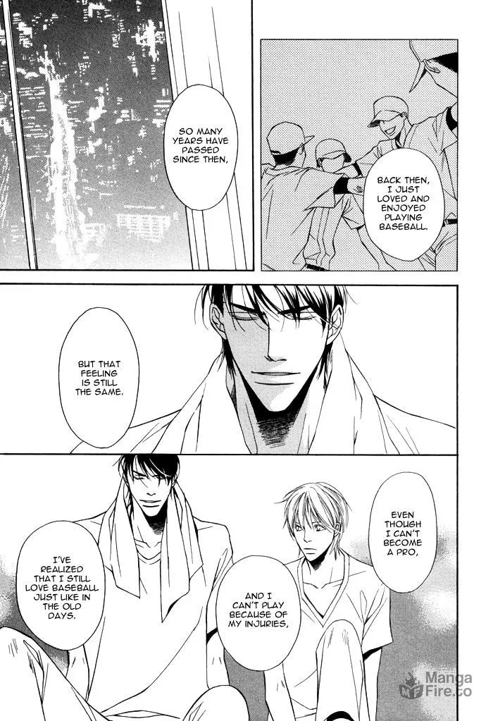 Read Aibou no Jouken chapter 5 image 32 on Lezhin