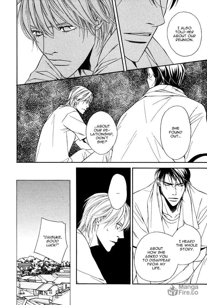 Read Aibou no Jouken chapter 5 image 35 on Lezhin