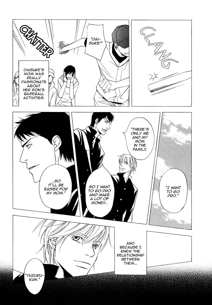 Read Aibou no Jouken chapter 5 image 36 on Lezhin