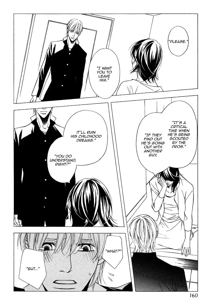 Read Aibou no Jouken chapter 5 image 37 on Lezhin