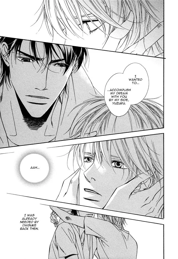 Read Aibou no Jouken chapter 5 image 40 on Lezhin