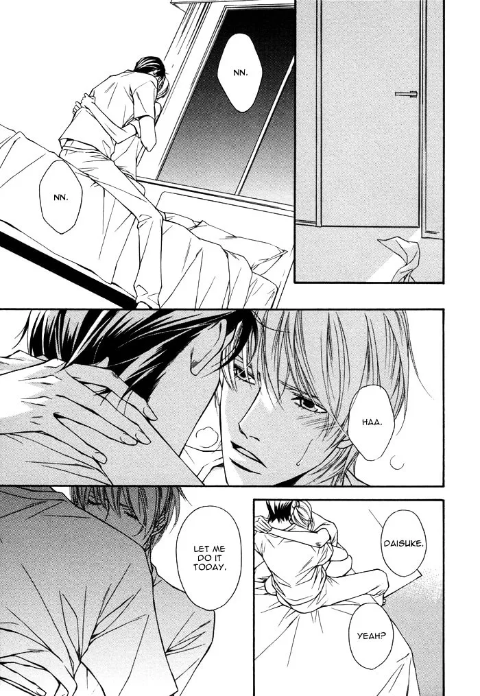 Read Aibou no Jouken chapter 5 image 42 on Lezhin