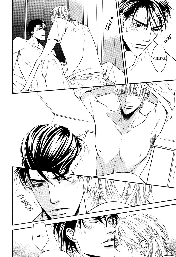 Read Aibou no Jouken chapter 5 image 43 on Lezhin