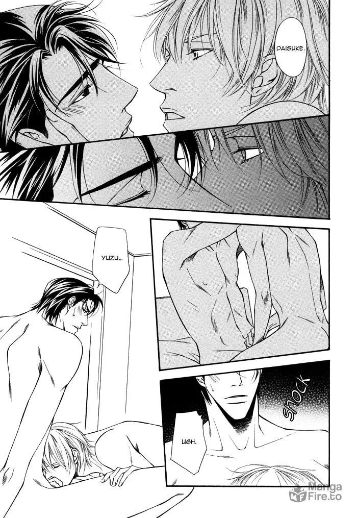 Read Aibou no Jouken chapter 5 image 44 on Lezhin