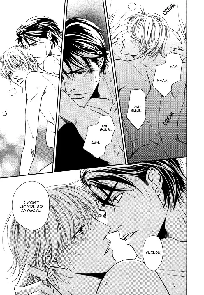 Read Aibou no Jouken chapter 5 image 48 on Lezhin