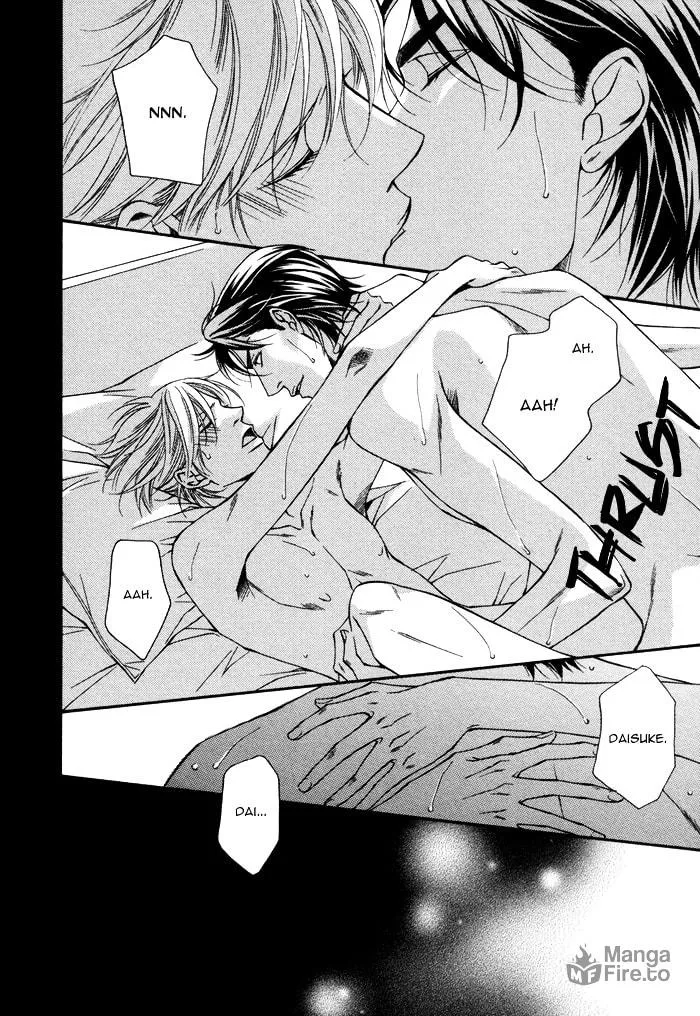 Read Aibou no Jouken chapter 5 image 49 on Lezhin
