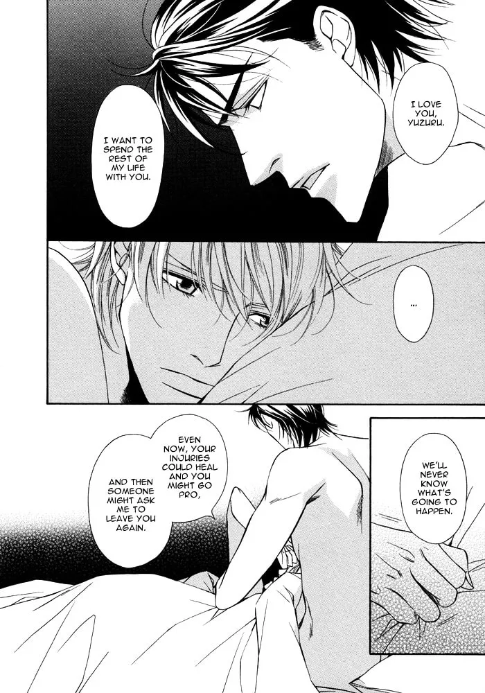 Read Aibou no Jouken chapter 5 image 51 on Lezhin