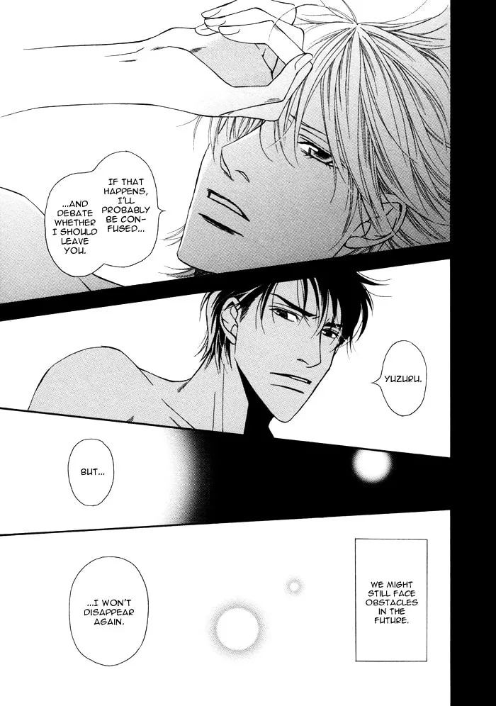 Read Aibou no Jouken chapter 5 image 52 on Lezhin