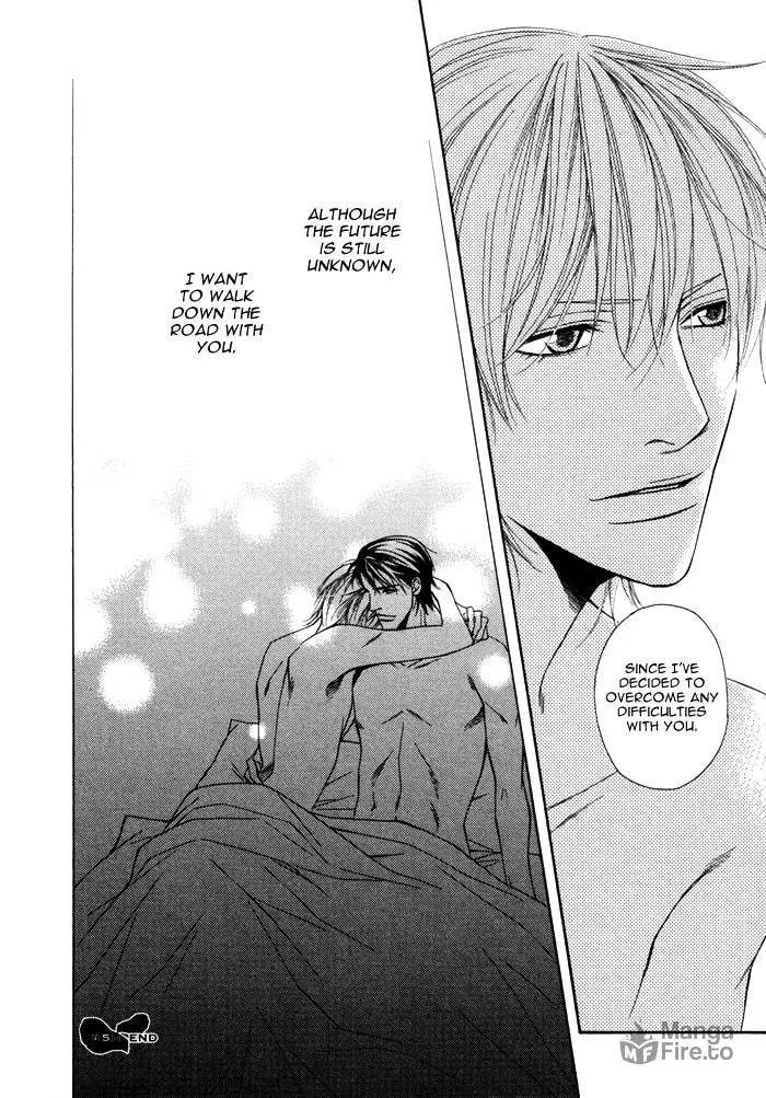 Read Aibou no Jouken chapter 5 image 53 on Lezhin