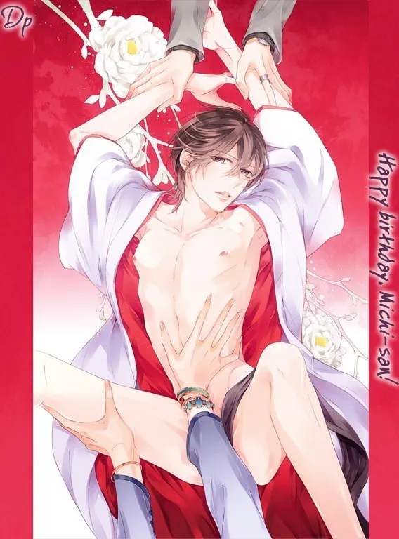 Read Aibou no Jouken chapter 5 image 6 on Lezhin