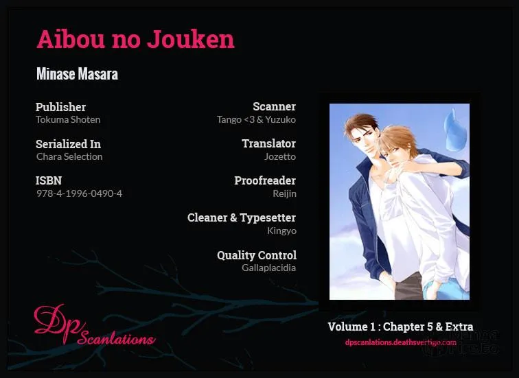 Read Aibou no Jouken chapter 5 image 9 on Lezhin