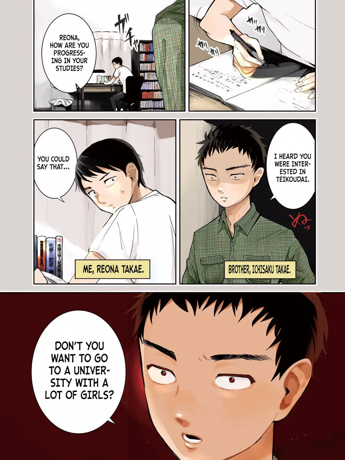 Read Aida ni Hatachi chapter 1 image 12 on Lezhin